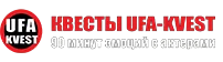Логотип компании «Ufa-kvest»
